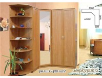 угловой шкаф в прихожую Меркурий 2