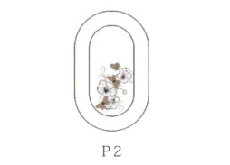 Журнальный стол с рисунком СЖ-21Р2 ф-ка Бител