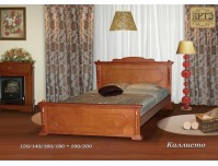 Каллисто кровать