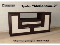 Тумба Мебелайн 2