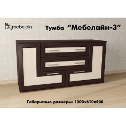 Тумба Мебелайн 3