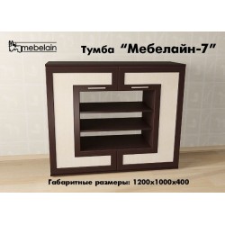 Тумба Мебелайн 7