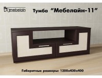 Тумба Мебелайн 11