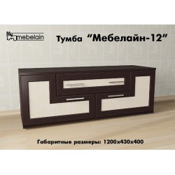 Тумба Мебелайн 12