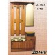 "Дар мини" прихожая по цене 10 900 Р. "Дар мини" прихожая