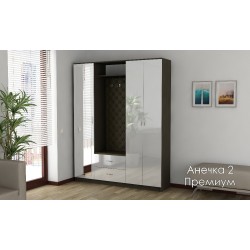 Анечка 2 Премиум прихожая глянцевая