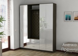 "АйМеб 15 Премиум" прихожая глянцевая