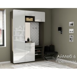 АйМеб 6 Премиум глянцевая прихожая