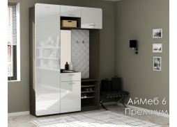 "АйМеб 4 Премиум" глянцевая прихожая
