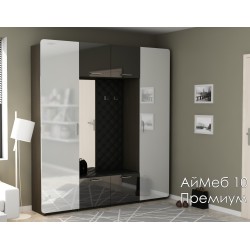 АйМеб 10 Премиум глянцевая прихожая