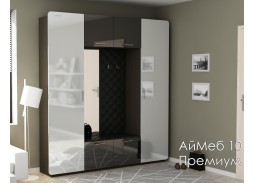 "АйМеб 9 Премиум" глянцевая прихожая