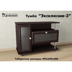 Тумба ТВ Эксклюзив-3