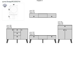 "Нордик 8" современная гостиная