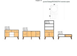 "Нордик 10" современная гостиная