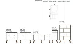 "Нордик 15 Глянец" глянцевая современная гостиная