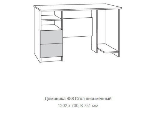 "Доминика 2" детская модульная, ф-ка "Нижегород"