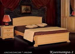 "Клеопатра 1" кровать