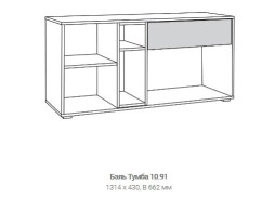 "Бэль 10.91" тумба, ф-ка "Нижегород" 8 384 Р. в Вира Мебель "Бэль 10.91" тумба, ф-ка "Нижегород"