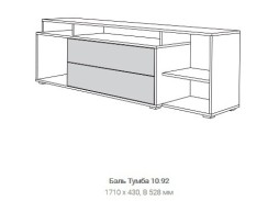 "Бэль 10.92" тумба, ф-ка "Нижегород" 11 600 Р. в Вира Мебель "Бэль 10.92" тумба, ф-ка "Нижегород"