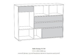 "Вайс 10.104" комод, ф-ка "Нижегород" 15 822 Р. в Вира Мебель "Вайс 10.104" комод, ф-ка "Нижегород"