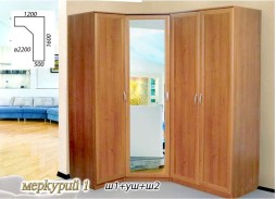 угловой шкаф "Меркурий 1"