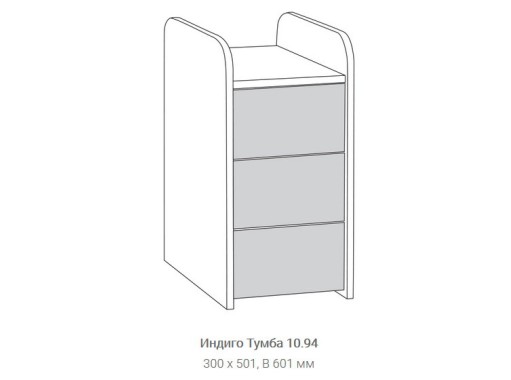 "Индиго 10.94" тумба, ф-ка "Нижегород"