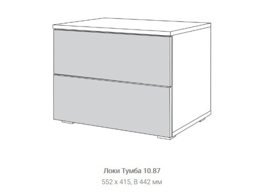"Локи 10.87"  тумба прикроватная, ф-ка "Нижегород"