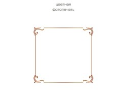 "Флоренция 10.130"  стеллаж, ф-ка "Нижегород"