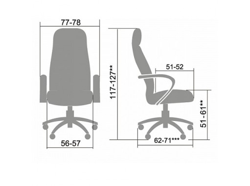 Кресло компьютерное Lux Lk-3Pl, Метта
