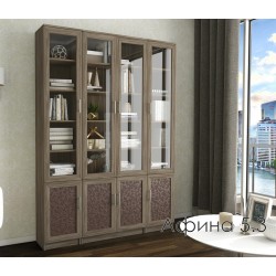 Афина 5.3 библиотека