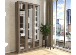 "Афина 6.1" библиотека