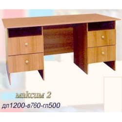 стол Максим 2