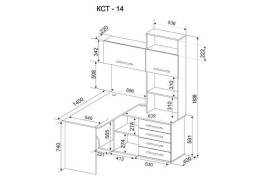 Компьютерный стол КСТ-14 ф-ка Сокол 19 810 Р. в Вира Мебель Компьютерный стол КСТ-14 ф-ка Сокол