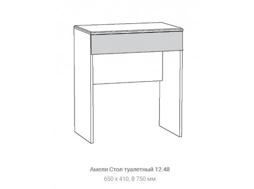 "Амели 12.48" туалетный столик, ф-ка "Нижегород"