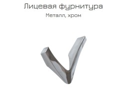 "Амели 08.49" шкаф комбинированный, ф-ка "Нижегород" 12 218 Р. в Вира Мебель "Амели 08.49" шкаф комбинированный, ф-ка "Нижегород"