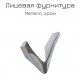 "Амели 1" комплект в спальню, ф-ка "Нижегород" по цене 80 074 Р. "Амели 1" комплект в спальню, ф-ка "Нижегород"
