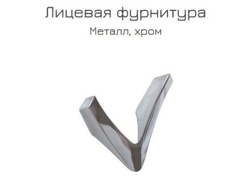 "Амели 1" комплект в спальню, ф-ка "Нижегород"