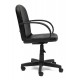 "Baggi 9560" компьютерное кресло, ф-ка МФ TetChair по цене 7 390 Р. "Baggi 9560" компьютерное кресло, ф-ка МФ TetChair
