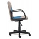 "Baggi 12010" компьютерное кресло, ф-ка МФ TetChair по цене 7 390 Р. "Baggi 12010" компьютерное кресло, ф-ка МФ TetChair