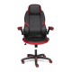 "BAZUKA 13085" компьютерное кресло, ф-ка МФ TetChair по цене 16 290 Р. "BAZUKA 13085" компьютерное кресло, ф-ка МФ TetChair
