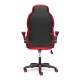 "BAZUKA 13085" компьютерное кресло, ф-ка МФ TetChair по цене 16 290 Р. "BAZUKA 13085" компьютерное кресло, ф-ка МФ TetChair