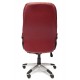 "Comfort 8836" компьютерное кресло, ф-ка МФ TetChair по цене 15 290 Р. "Comfort 8836" компьютерное кресло, ф-ка МФ TetChair