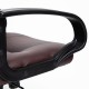 "Devon 3049" компьютерное кресло, ф-ка МФ TetChair по цене 10 890 Р. "Devon 3049" компьютерное кресло, ф-ка МФ TetChair