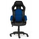 "Driver 10359" компьютерное кресло, ф-ка МФ TetChair по цене 11 690 Р. "Driver 10359" компьютерное кресло, ф-ка МФ TetChair
