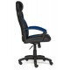 "Driver 10359" компьютерное кресло, ф-ка МФ TetChair по цене 11 690 Р. "Driver 10359" компьютерное кресло, ф-ка МФ TetChair