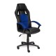 "Driver 10359" компьютерное кресло, ф-ка МФ TetChair по цене 11 690 Р. "Driver 10359" компьютерное кресло, ф-ка МФ TetChair