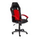 "Driver 12857" компьютерное кресло, ф-ка МФ TetChair по цене 11 690 Р. "Driver 12857" компьютерное кресло, ф-ка МФ TetChair
