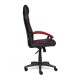 "Driver 12857" компьютерное кресло, ф-ка МФ TetChair по цене 11 690 Р. "Driver 12857" компьютерное кресло, ф-ка МФ TetChair