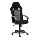"Driver 12856" компьютерное кресло, ф-ка МФ TetChair по цене 11 690 Р. "Driver 12856" компьютерное кресло, ф-ка МФ TetChair