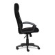 "Driver 12856" компьютерное кресло, ф-ка МФ TetChair по цене 11 690 Р. "Driver 12856" компьютерное кресло, ф-ка МФ TetChair